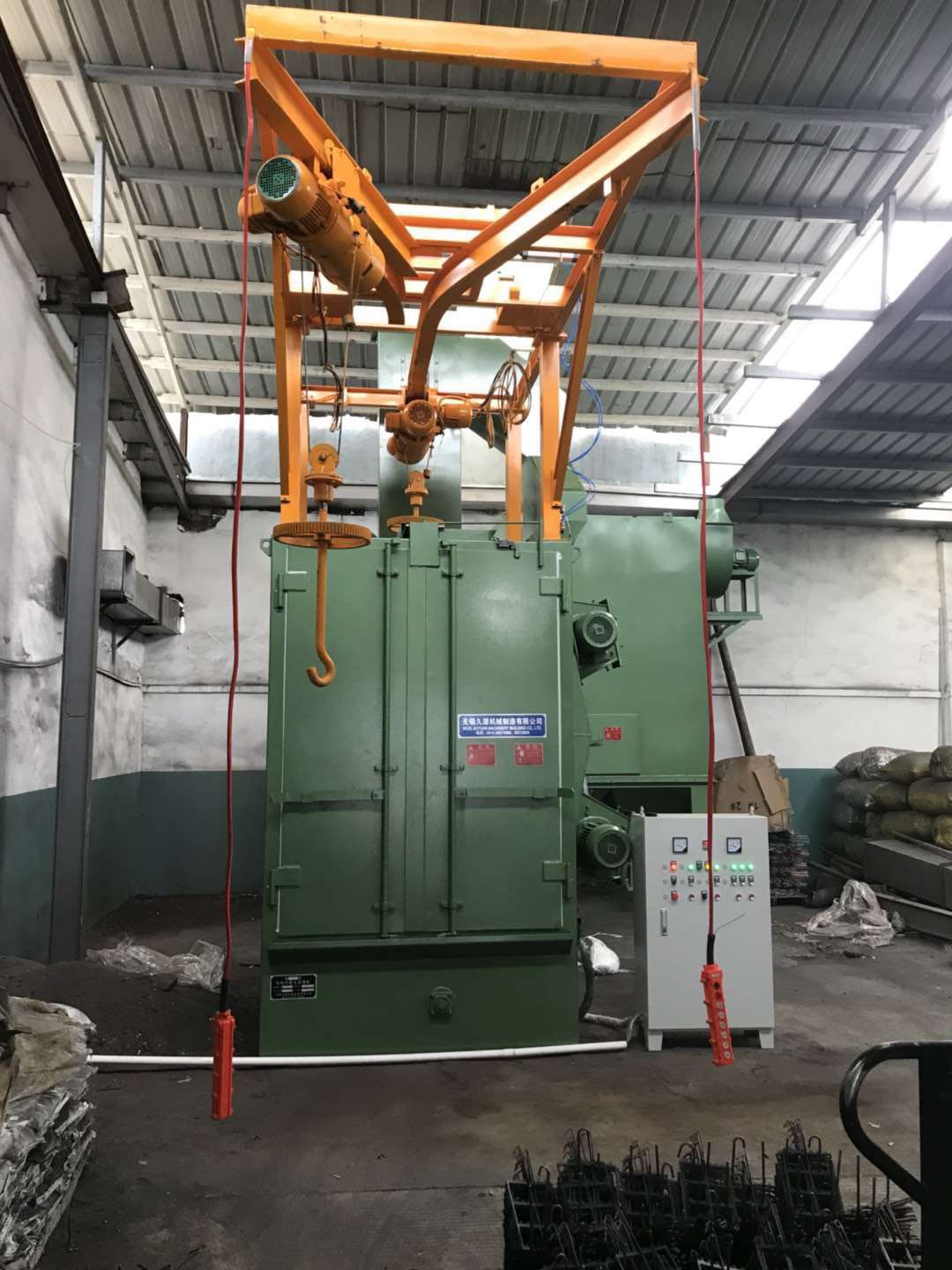 电动葫芦双吊钩抛丸机q378